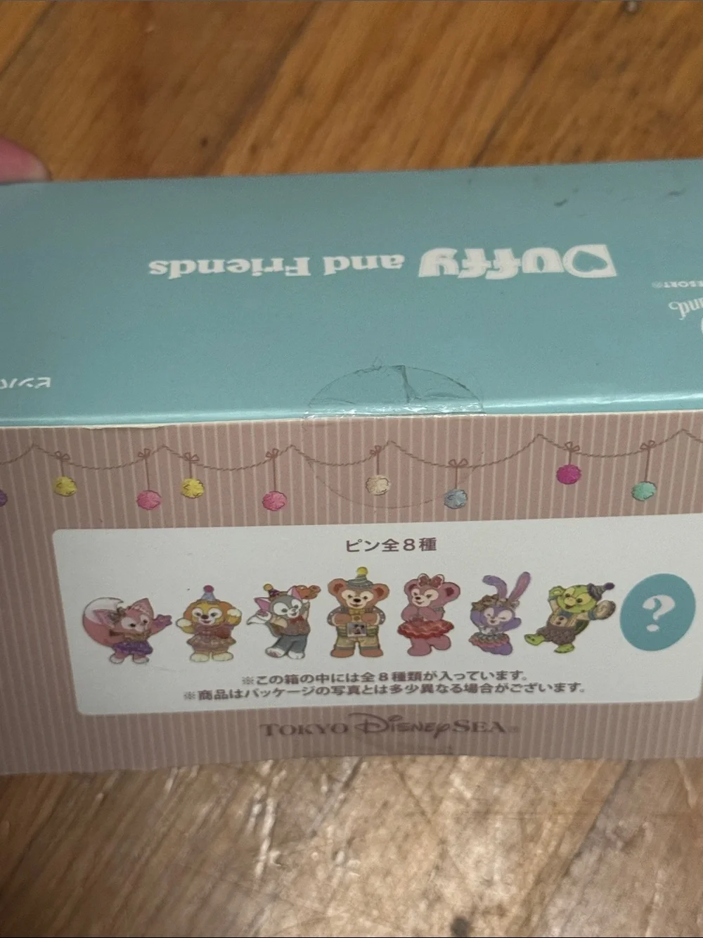 Disney exclusive tokyo